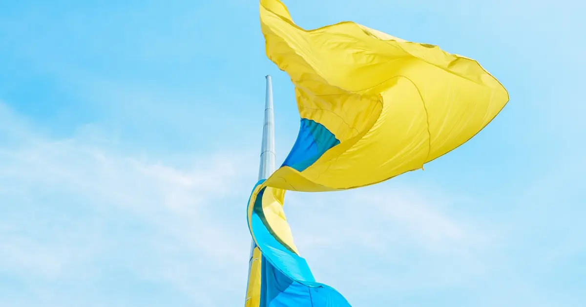 У Вінниці підняли Прапор України до Дня Української Державності. ФОТО