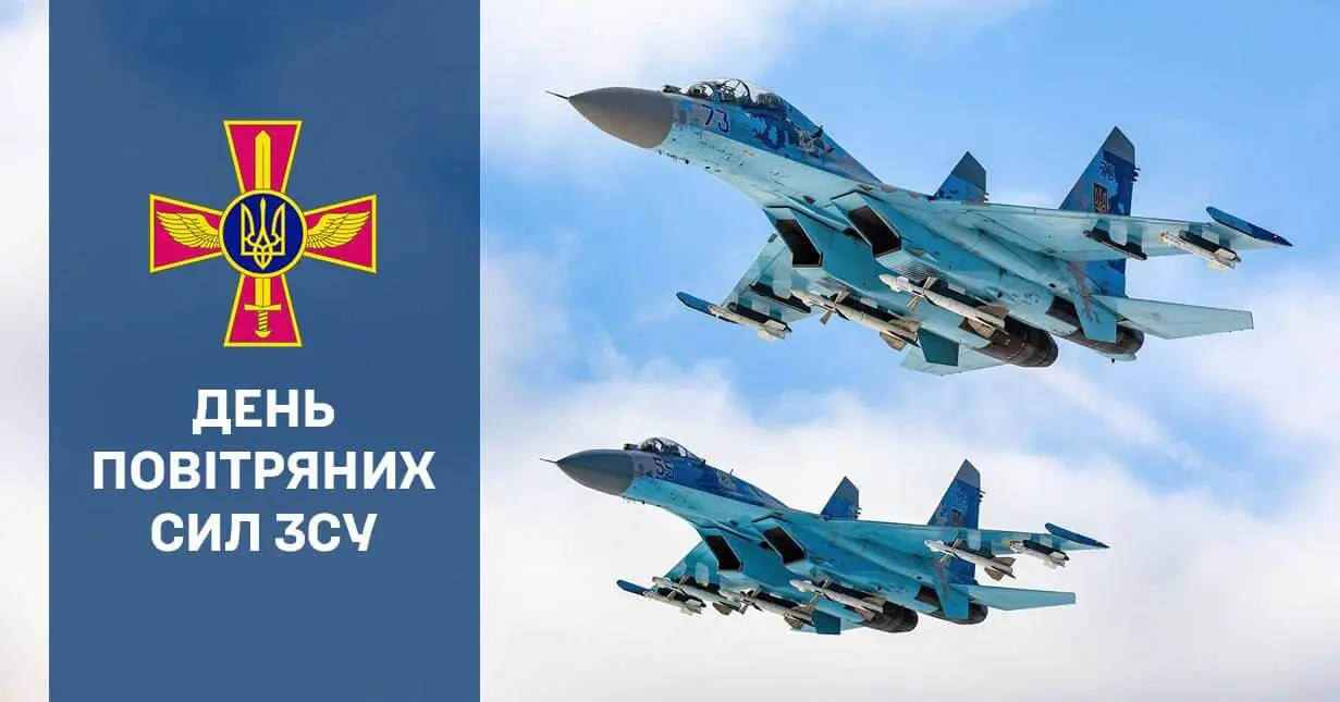 Щодня виборюють для Дніпра новий ранок: Філатов подякував захисникам неба