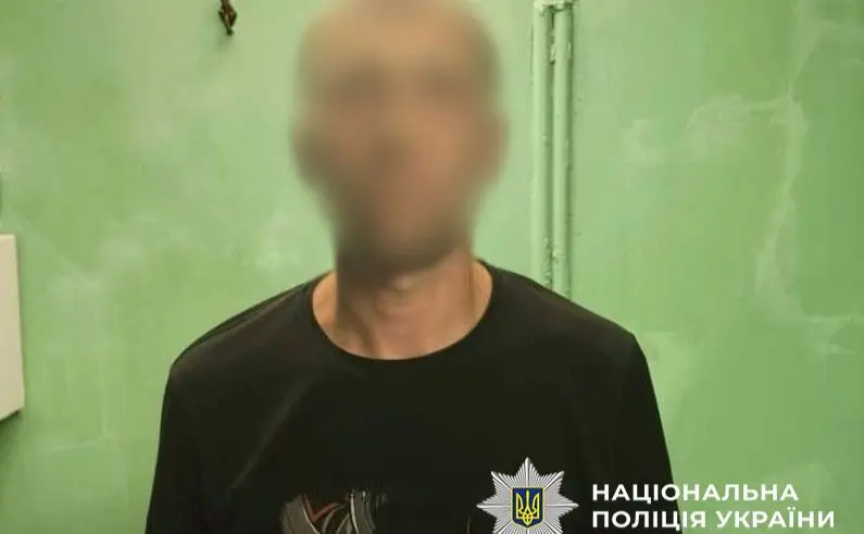 Зображення