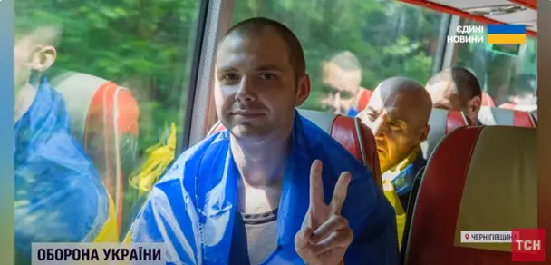 Спочатку сказали, що загинув: неймовірна історія звільненого з полону воїна