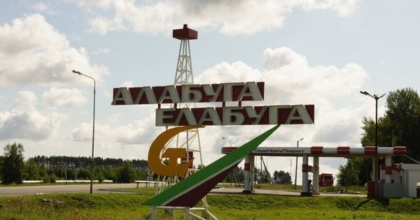 У Росії дрони масово атакували оборонні заводи