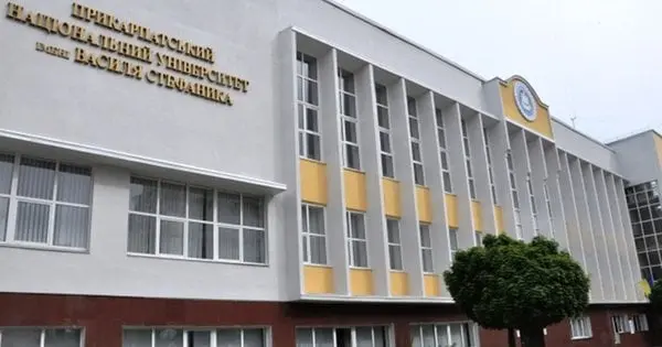 Прикарпатський університет перейменовано на Карпатський
