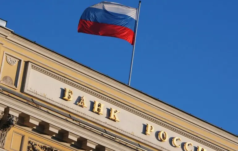Вірогідність банківської кризи в РФ: Центробанк вирішив не розкривати дані про проблемні кредити 