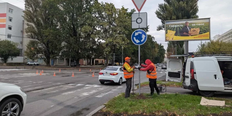 У Вінниці запровадили круговий рух на перехресті вулиць Андрія Первозванного та 600-річчя