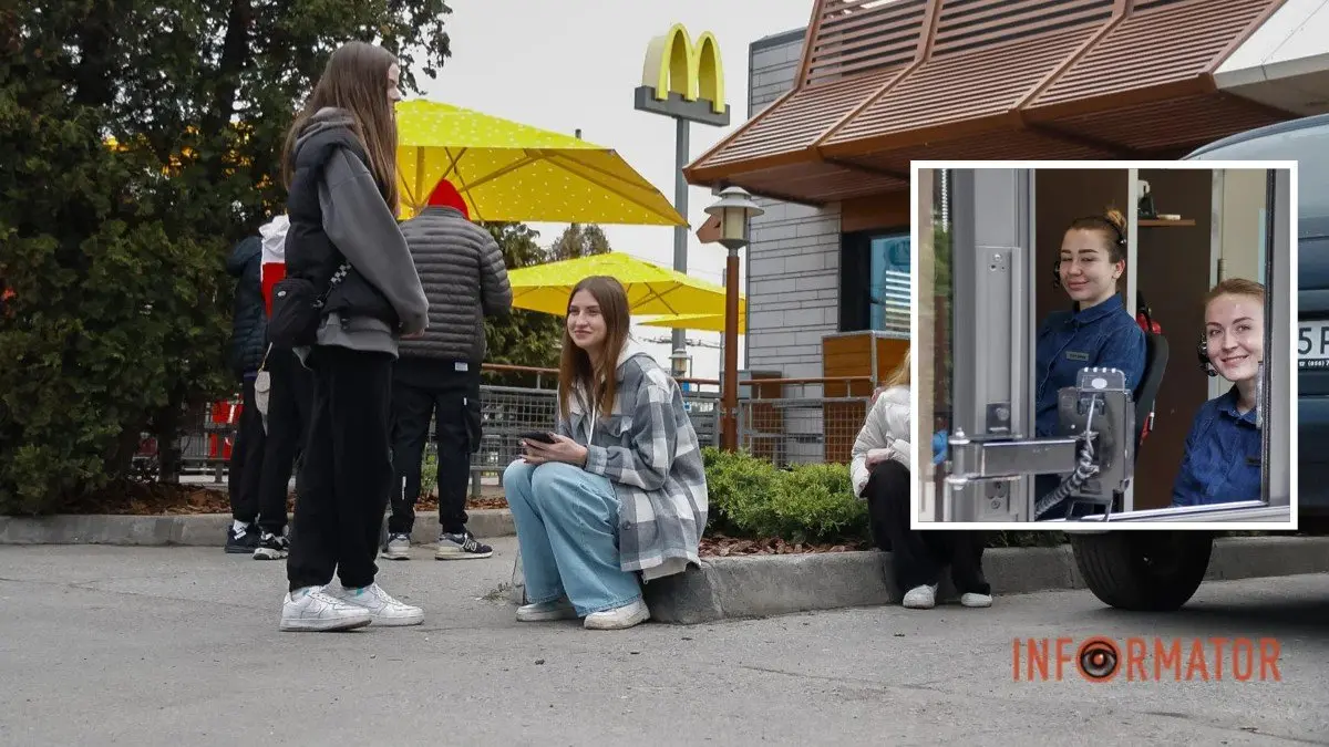 Чи збираються закривати McDonald's у Дніпрі: відповідь компанії