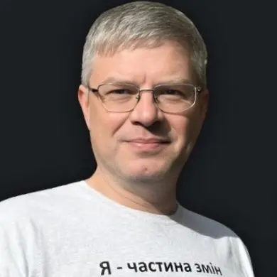 Що чекає на систему теплопостачання взимку