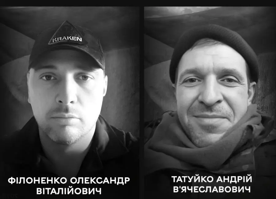 Вінниця проводжає у вічність двох Героїв – Андрія Татуйка та Олександра Філоненка