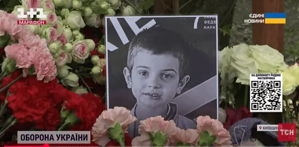 "Пробач нас, пробач": у Києві попрощались із 6-річним Матвійчиком, якого вбили росіяни