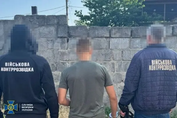 СБУ затримала неповнолітнього агента ФСБ: наводив російські ракети по Дніпру та Полтавщині