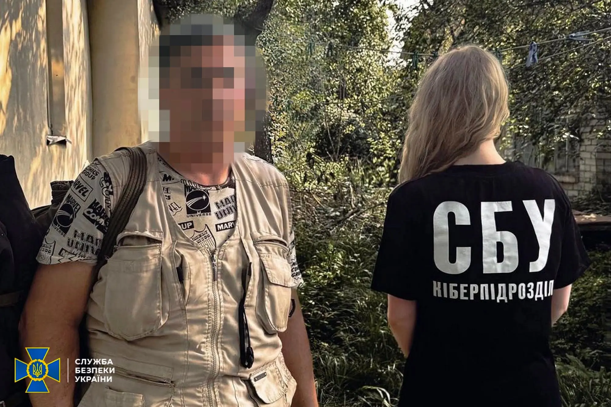 У прихильника «руського миру» в Харкові знайшли склад зі зброєю – СБУ