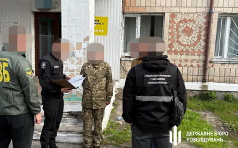 Вінницька СБУ викрила військового, який наводив ворожі ракети на українських захисників