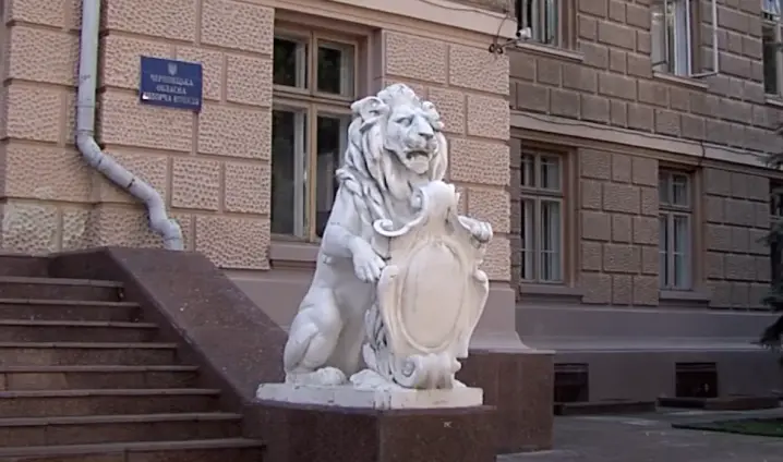 Чиновникам Чернівецької обласної ради знадобилось три роки, аби відновити сайт