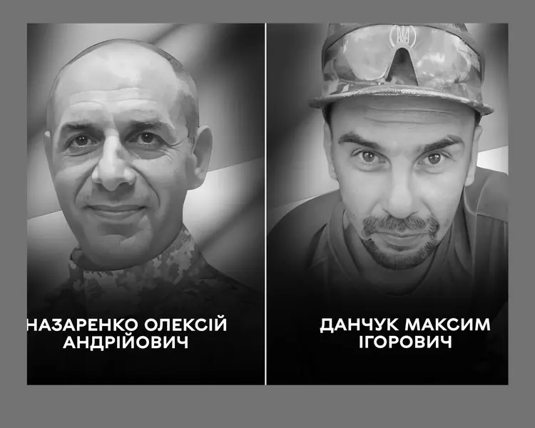 Сьогодні у Вінниці проводжають в останню дорогу захисників Олексія Назаренка та Максима Данчука
