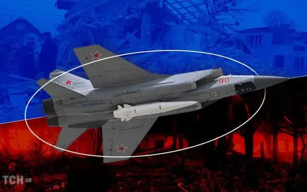 Удар "Кинджалом" по Миколаївщині: стало відомо, що саме атакував ворог