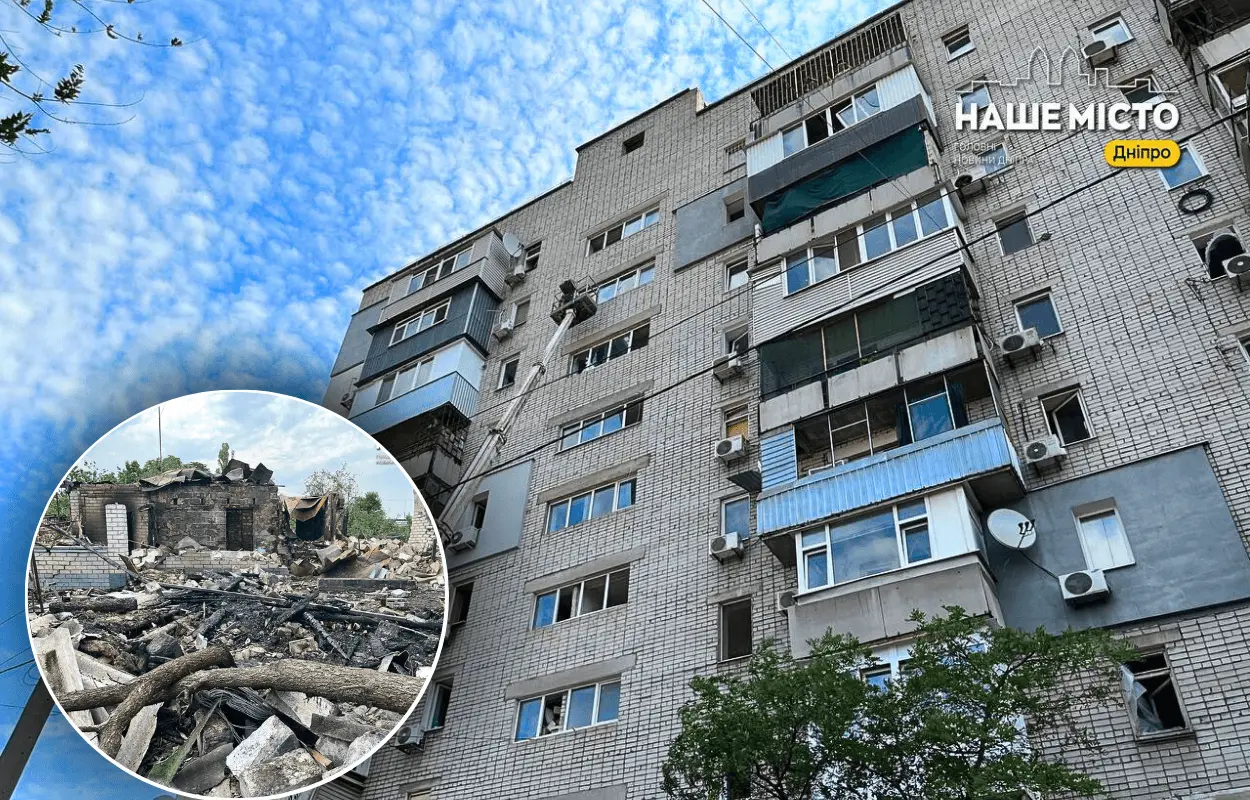 Обстріл Дніпра: пошкоджено будинки та інфраструктуру