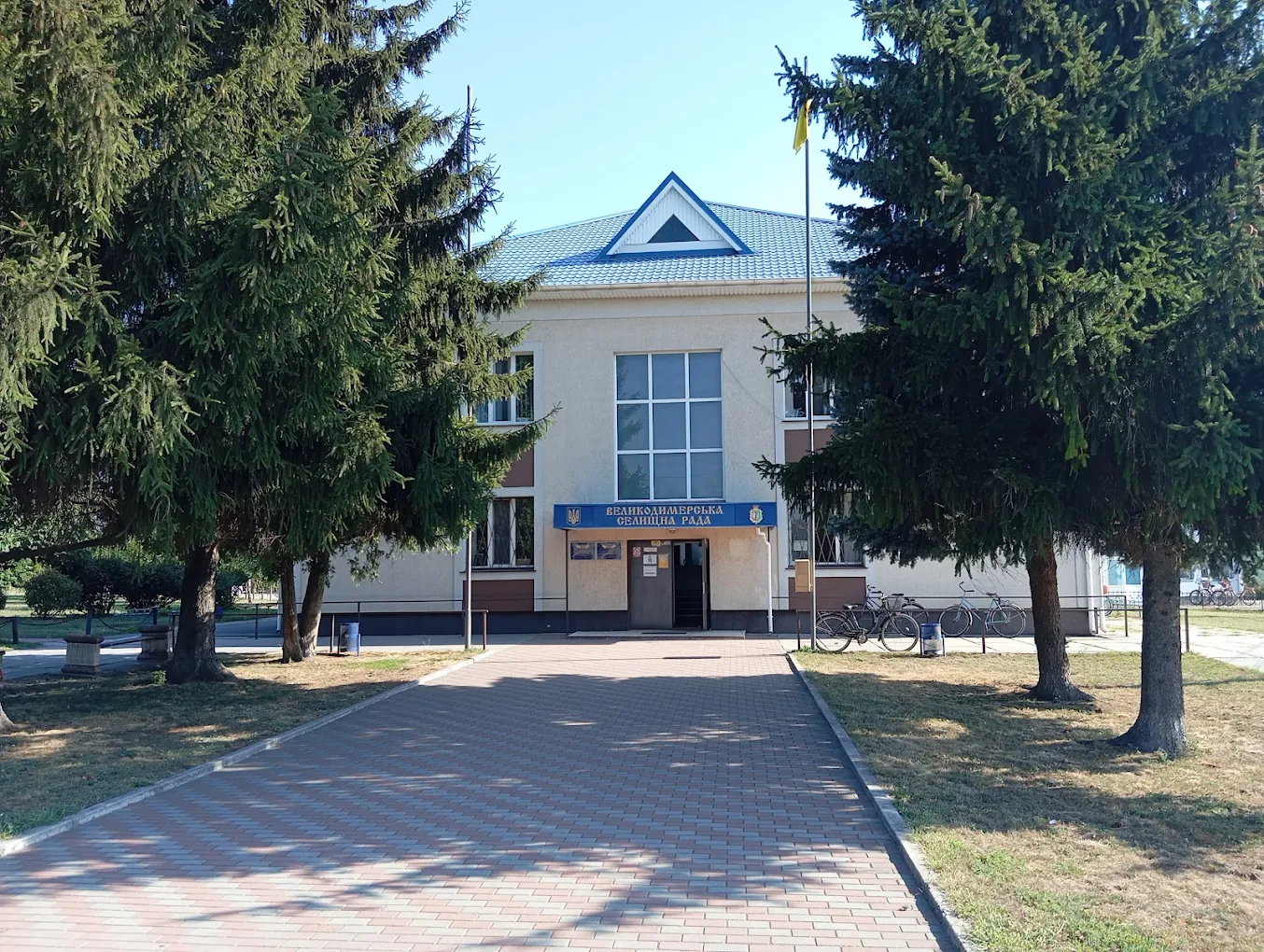 Зображення