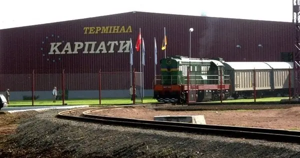 Ключовим терміналом Закарпаття можуть управляти створені за тиждень до торгів компанії