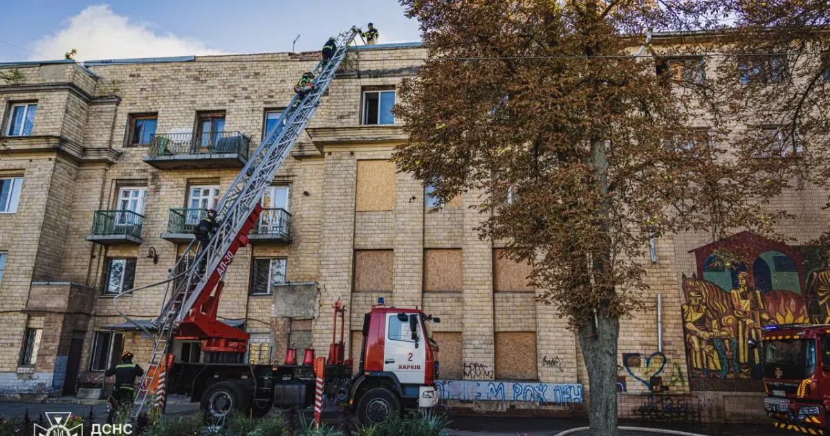 У Харкові горів відомий будинок із мозаїкою