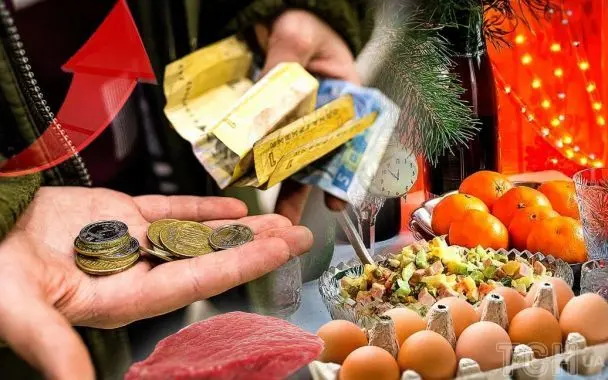 Продовольча інфляція в Україні: ціни на продукти зросли майже на чверть