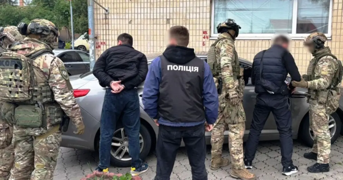 Зображення