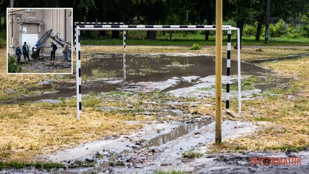 Шкільне футбольне поле пішло під воду: на Конотопській у Дніпрі прорвало водогін