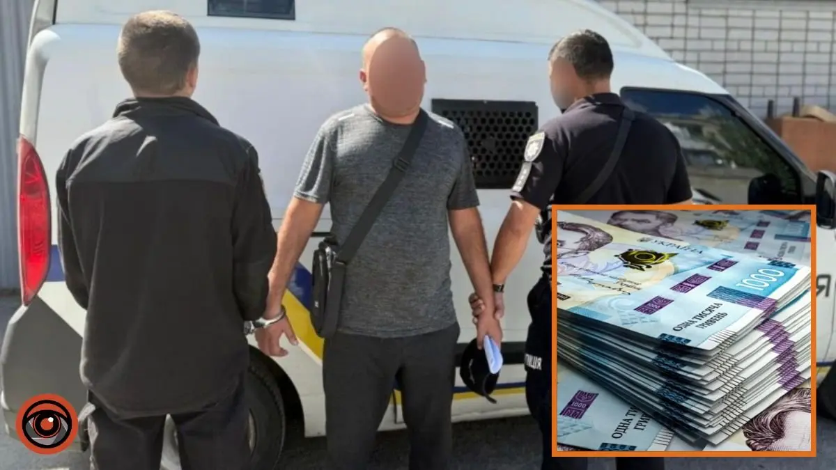 У Самарі шахраї обікрали 88-річну жінку на понад 200 тисяч гривень