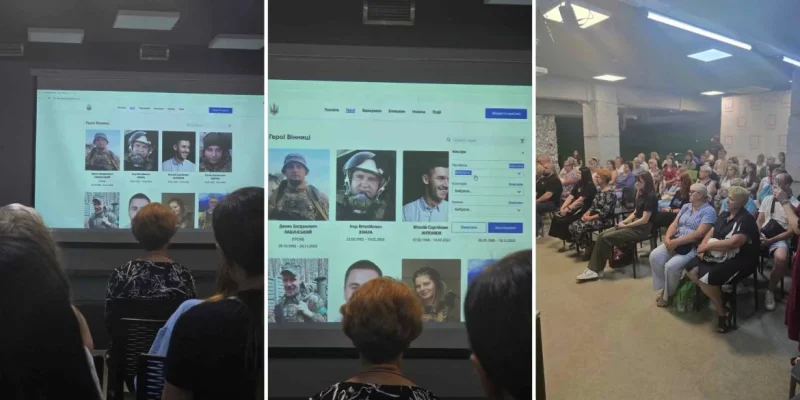 У Вінницькій громаді презентували сайт “Жива пам’ять Вінниці”