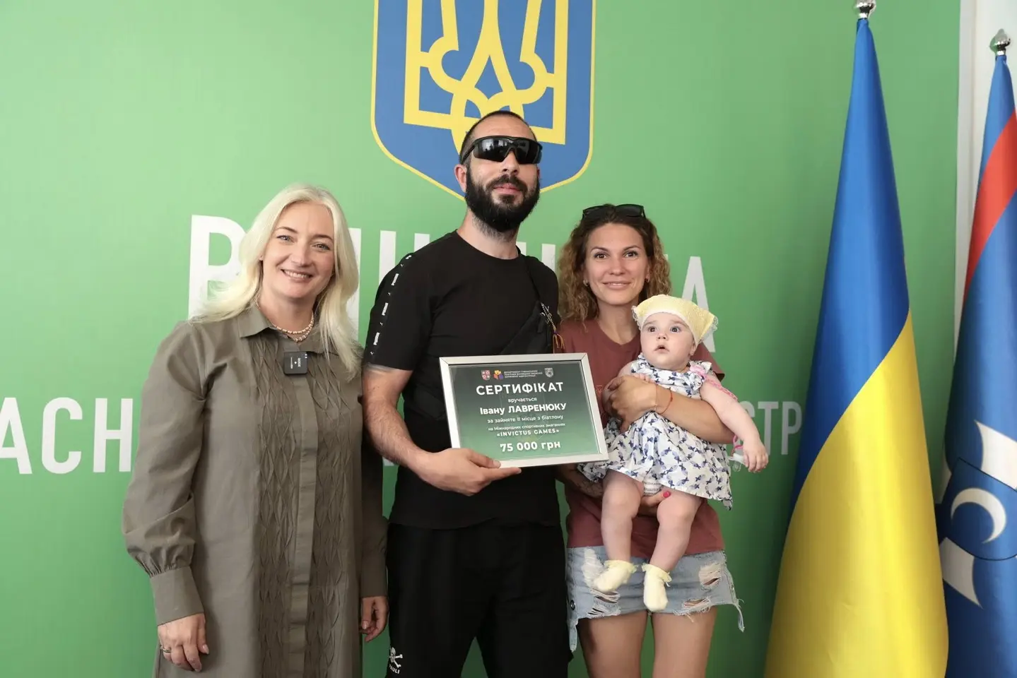 На Вінниччині започаткували виплати ветеранам за перемоги на світових змаганнях