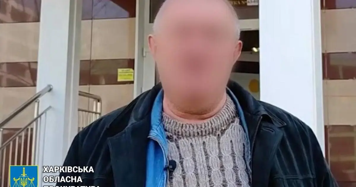 Мешканець Харківщини втік до Росії та знявся у російський пропаганді