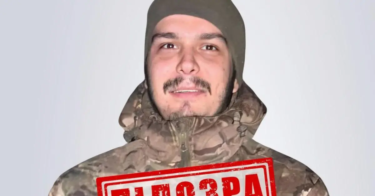 СБУ вирахувала зрадника, який воював за Росію на Харківщині