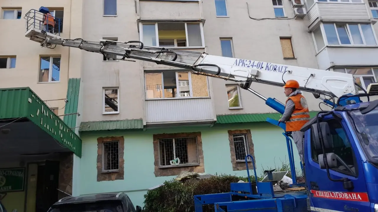Зображення