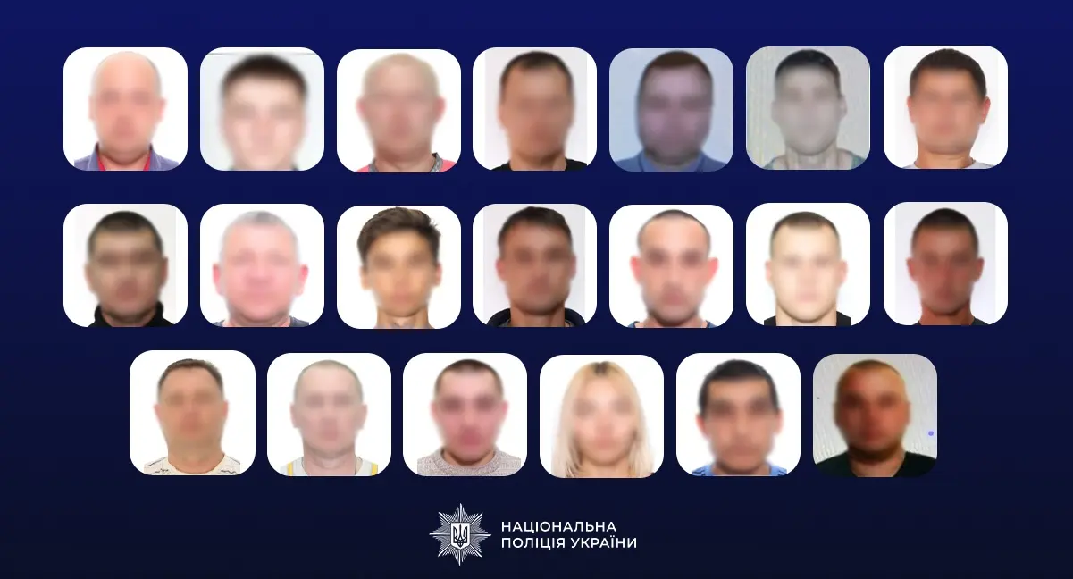 ОГП: Разоблачены 20 жителей оккупированной Херсонской области, которые пытали местных