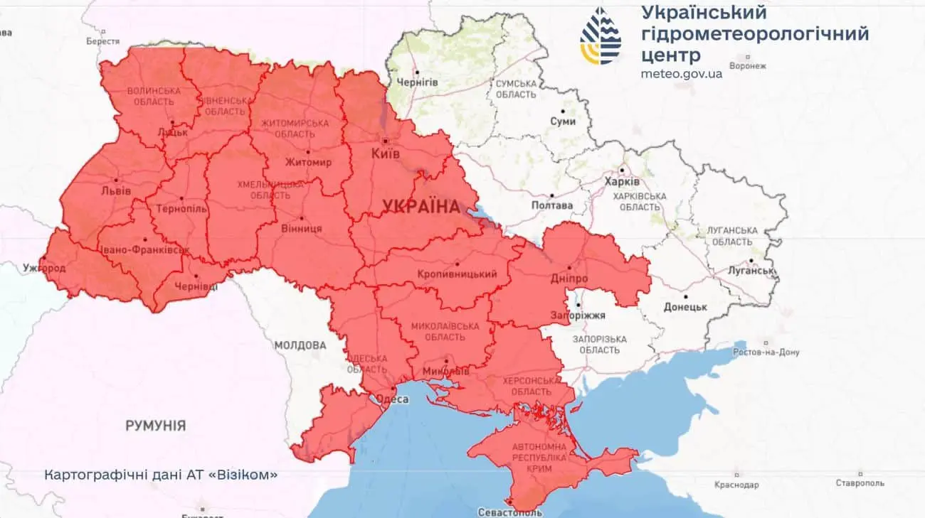Українців попередили про надзвичайну пожежну небезпеку