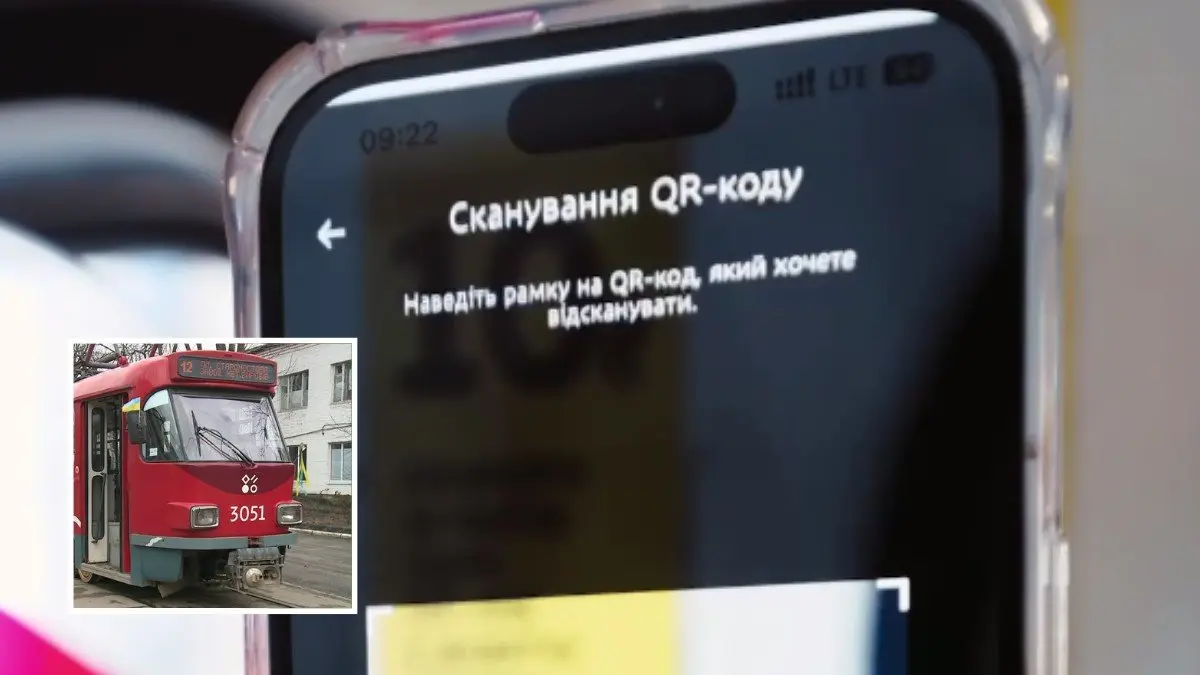 У Дніпрі користувачі додатка "єДніпро" можуть виграти тиждень безкоштовного проїзду: умови