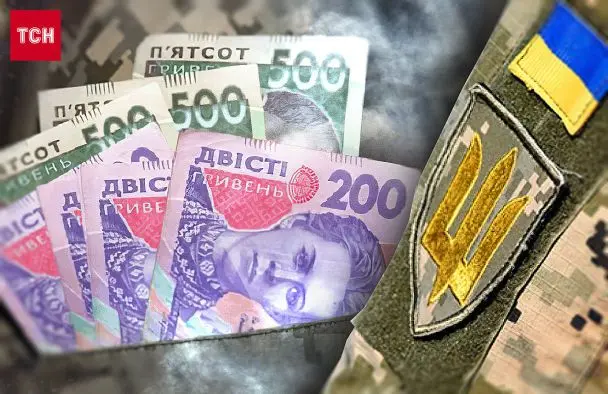 Зарплати військовим у тилу можуть значно підвищити: що відомо