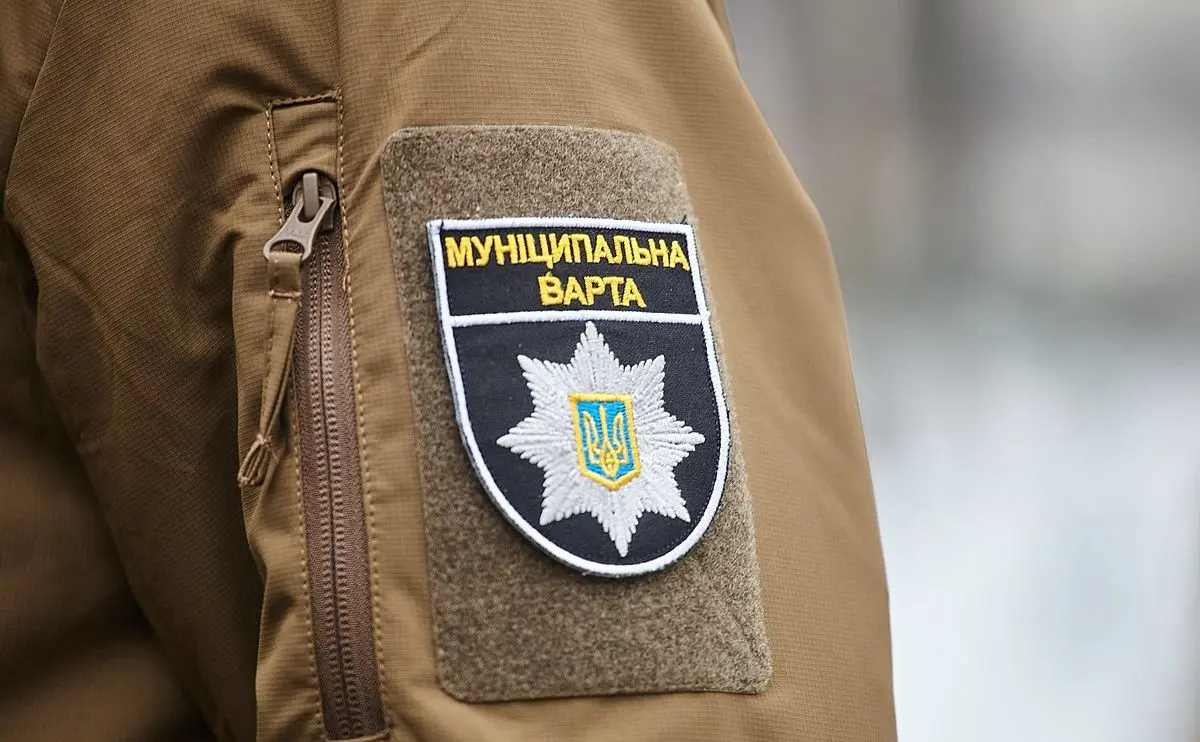 Зображення