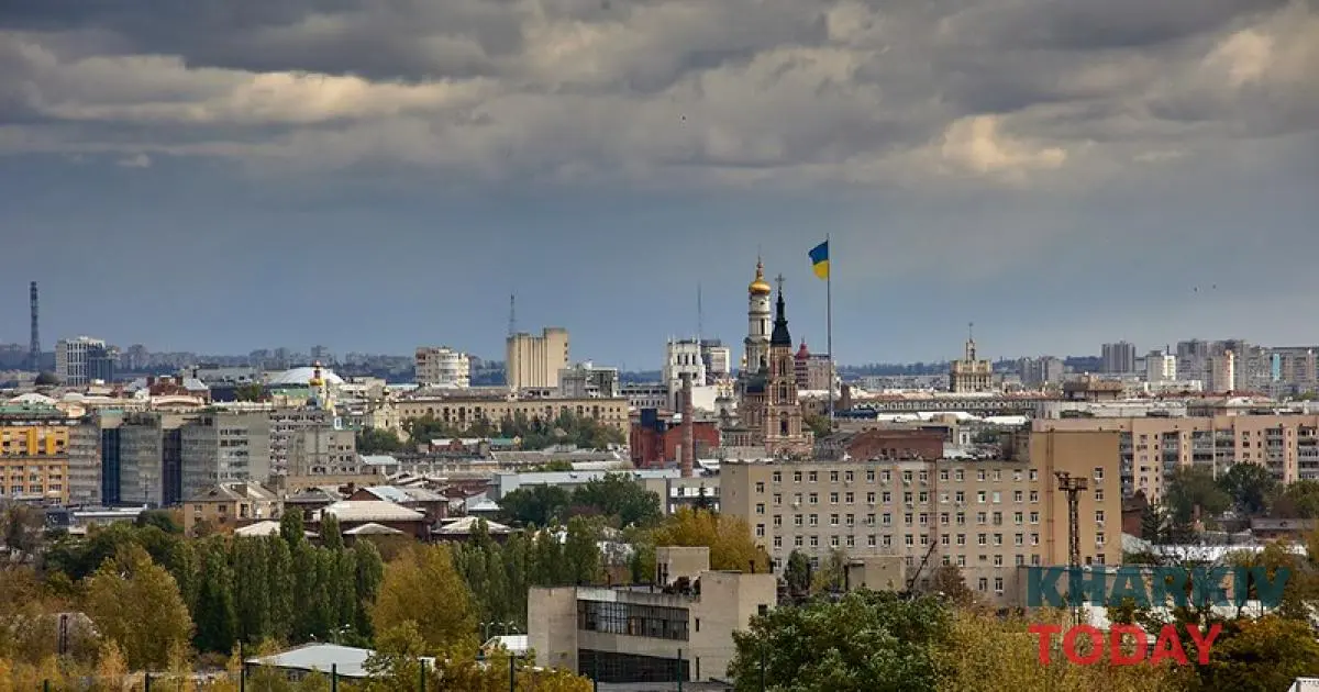У Харкові оголосили штормове попередження