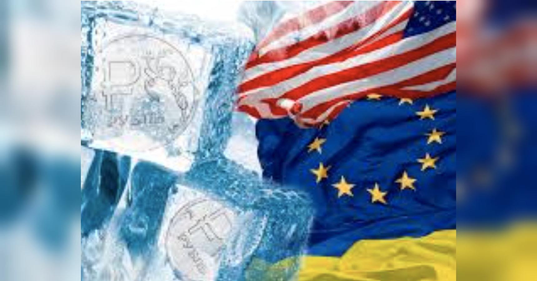Ніякого розмороження російських активів: країни G7 зробили спільну гучну заяву