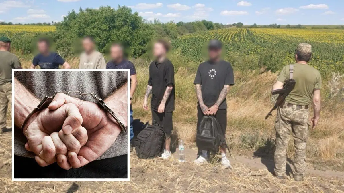 В Україні хочуть ввести кримінальну відповідальність за незаконний перетин кордону