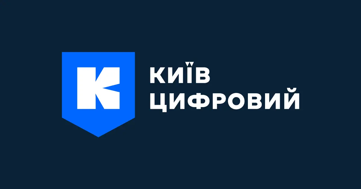Кияни підтримали нові найменування трьох скверів у Подільському районі