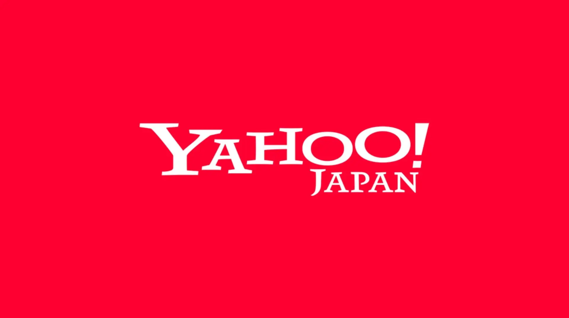 Yahoo! Japan зобов’яже всіх працівників використовувати ШІ у своїй щоденній роботі