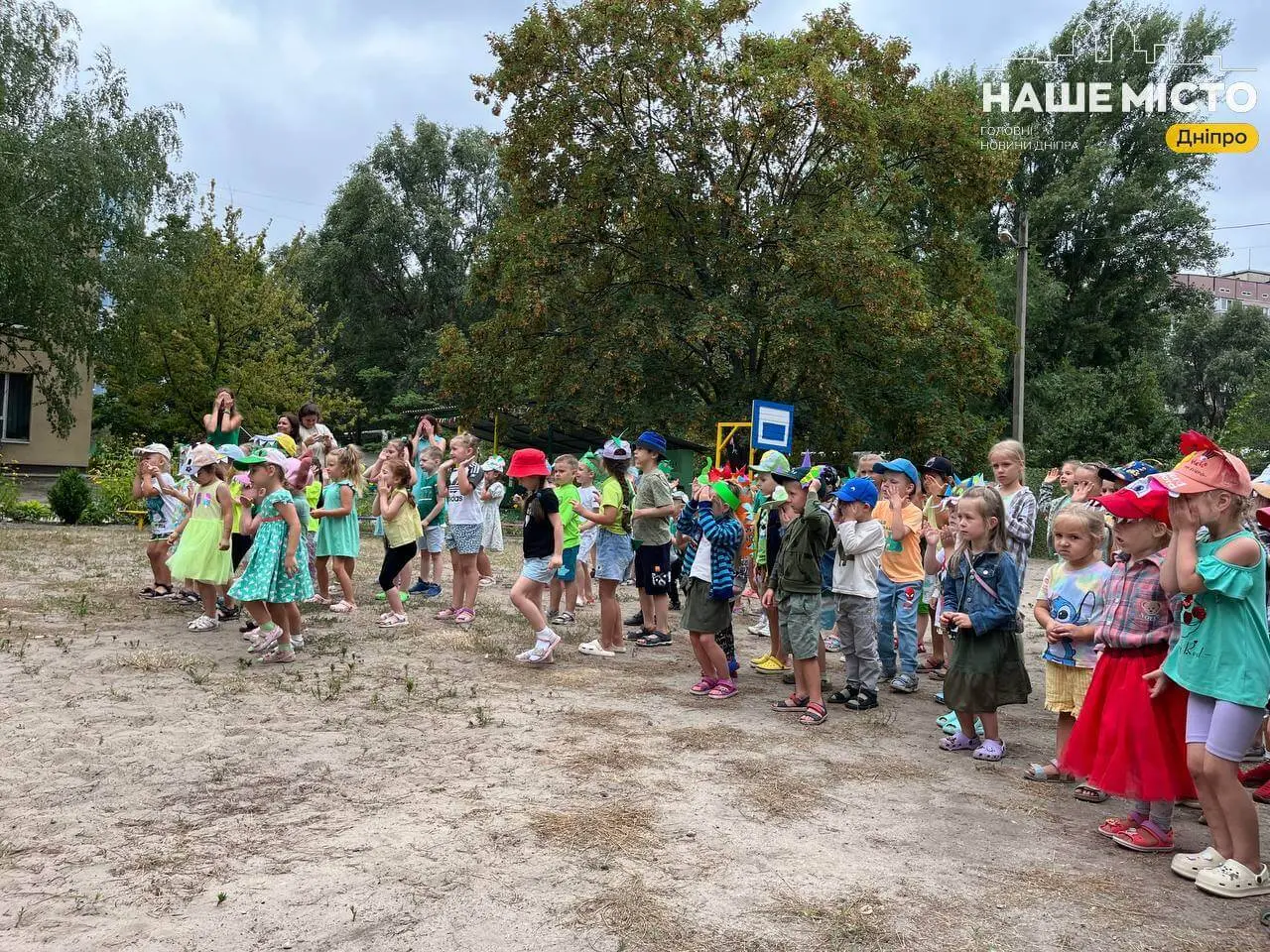 Літні розваги з водою: у Дніпрі для дошкільнят провели освітньо-ігровий квест