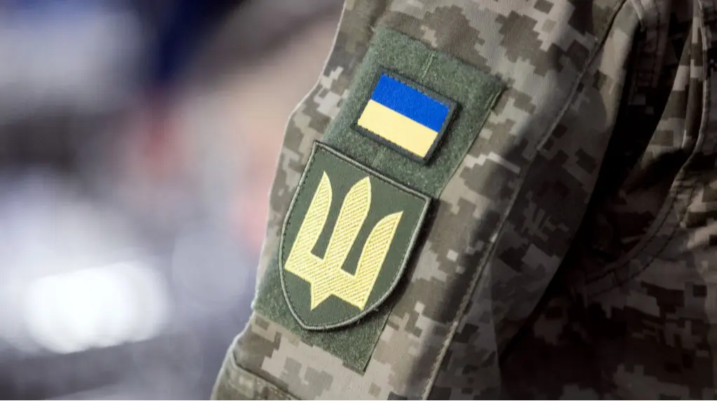 Зображення
