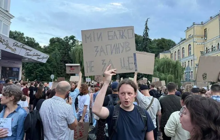 САП та НАБУ подякували українцям за підтримку і пообцяли боротися за свою незалежність
