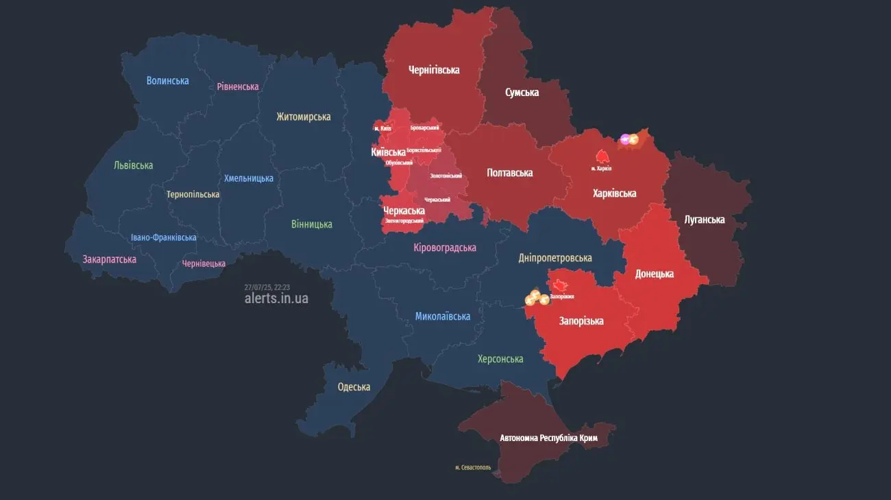 У столиці оголосили повітряну тривогу через загрозу БПЛА