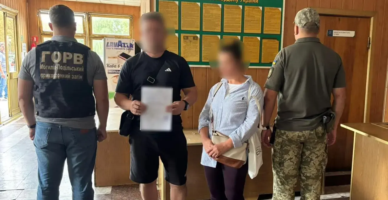 На Вінниччині прикордонники викрили чоловіка з підробленими документами про догляд за дружиною