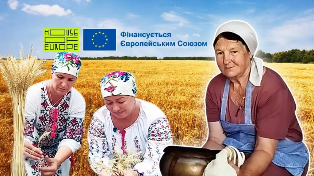 Молдавське свято хліба: як у селі Надрічне на Одещини починають жнива з вином, замою і танцями (відео)
