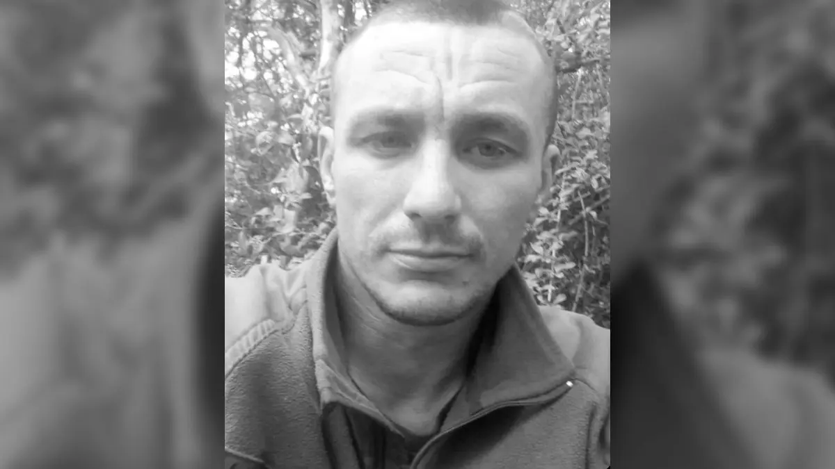 На фронті загинув воїн із Дніпропетровської області Євгеній Бугай