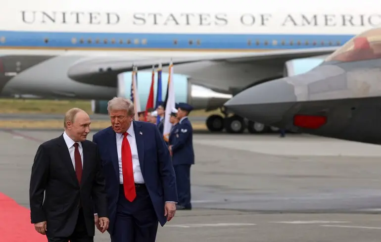Трамп і Путін: республіканці занепокоєні можливими поступками