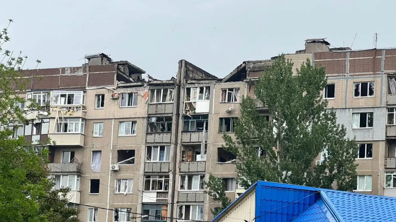 Зображення